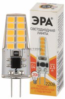 Лампа светодиодная силикон STD CL JC 2.5Вт G4 2700К 200Лм 13х37мм ЭРА