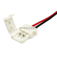 Коннектор для светодиодной ленты 12В SMD3528 IP20 8мм разъем-провод Neon-Night