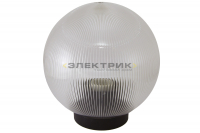 Светильник НТУ 02-60-253 шар прозрачный с огранкой 60Вт Е27 250х255мм IP44 TDM