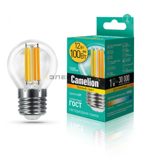Лампа светодиодная филаментная CL FL G45 12Вт Е27 3000К 1105Лм 45х80мм Camelion