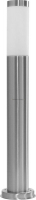 Светильник садово-парковый столб серебро "Техно" DH022-650 40Вт Е27 75х650мм IP44 FERON