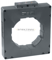 Трансформатор тока ТТИ-125 4000/5А 15ВА класс 0.5S IEK