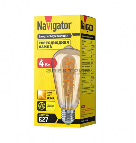 Лампа светодиодная филаментная золото Retro FL CL ST64 4Вт Е27 2500К 180Лм 64х142мм Navigator