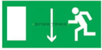 Наклейка "Указатель двери эвакуационного выхода (левосторонний)" для светильника NEF-04 320х110мм Na