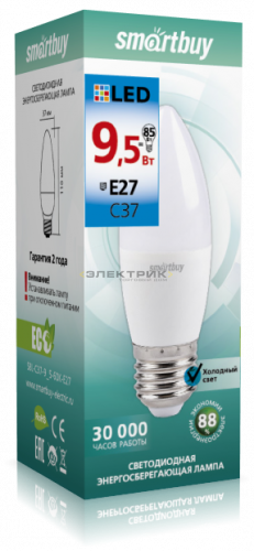 Лампа светодиодная FR С37 9.5Вт Е27 6000К 760Лм 37х110мм Smartbuy