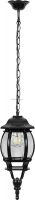 Светильник садово-парковый восьмигранный на цепочке черный "Классика" PL8105 100Вт Е27 160х400мм IP4