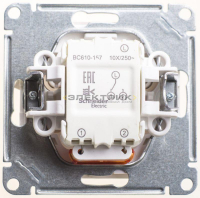 Механизм переключателя одноклавишный с индикацией 10А белый W59 Systeme Electric