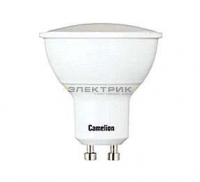 Лампа светодиодная FR 5Вт GU10 4500К 415Лм 50х55мм Camelion