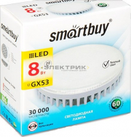 Лампа светодиодная FR 8Вт GX53 3000К 630Лм 75х29мм Smartbuy