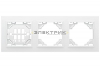 Рамка трехместная горизонтальная белая Минск Basic EKF