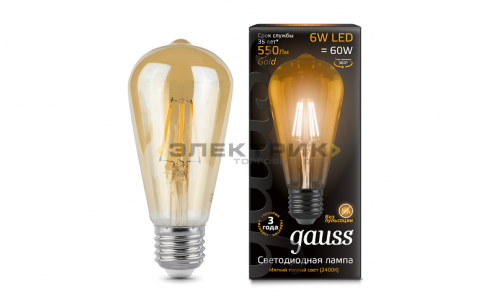 Лампа светодиодная филаментная золото FL CL ST64 6Вт Е27 2400К 550Лм 64х143мм Gauss