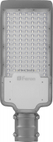 Светильник светодиодный консольный SP2923 80Вт 6400К 8000Лм 360х160х70мм IP65 FERON