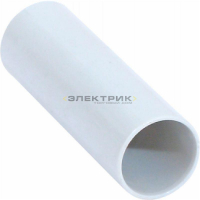 Муфта соединительная для трубы 20мм (уп.50шт) Plast PROxima EKF