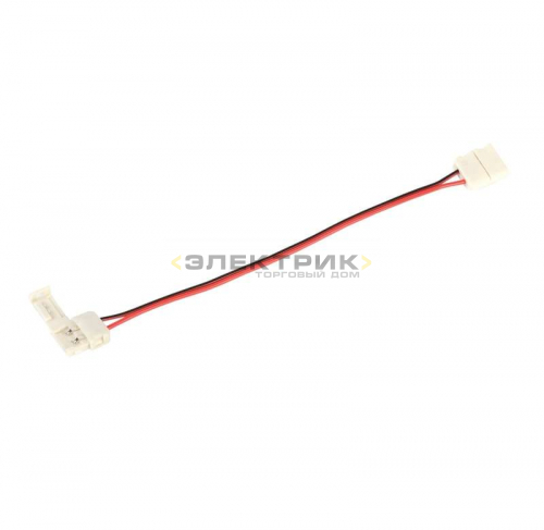Коннектор для светодиодной ленты 12В SMD5050 IP20 10мм разъем-провод 15см-разъем (уп.3шт) IEK
