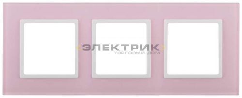 Рамка трехместная универсальная стеклянная розовый/белый 14-5103-30 Elegance ЭРА
