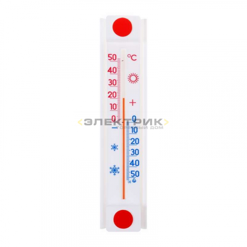 Термометр оконный Солнечный зонтик крепление Липучка REXANT