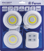 Светодиодный светильник-кнопка с пультом белый FN1207 3Вт 90х22мм IP40 (3шт в блистере) FERON