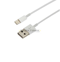 USB кабель для iPhone 5/6/7 моделей шнур 1м белый (уп.10шт) REXANT