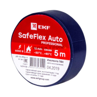 Изолента ПВХ 0,15х15мм 5м синяя SafeFlex Auto EKF