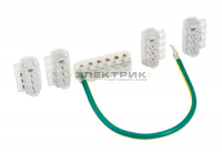 Комплект клеммников SV15 3хKE10.1+1хKE10.3 (Al 10-35/Cu 1.5-25кв.мм) для сетей уличного освещения PR
