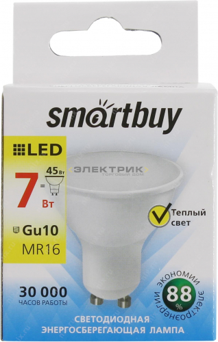 Лампа cветодиодная FR MR16 7Вт GU10 3000К 560Лм 50х57мм Smartbuy