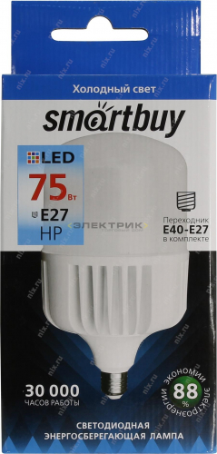 Лампа cветодиодная FR Т150 75Вт Е27/Е40 6500К 6000Лм 150х263мм Smartbuy