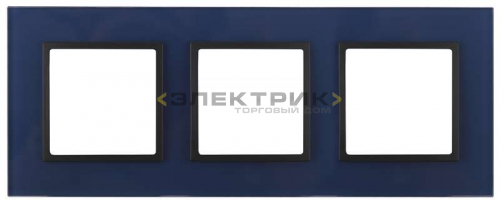 Рамка трехместная универсальная стеклянная синий/антрацит 14-5103-29 Elegance ЭРА