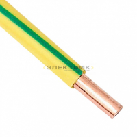 Провод ПуГВнг-LS 1х0,5 желто-зеленый