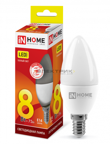 Лампа светодиодная FR С37 8Вт Е14 3000К 760Лм 37х107мм IN HOME