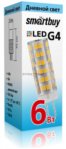 Лампа светодиодная CL 6Вт G4 4000К 420Лм 16х45мм Smartbuy
