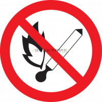 Самоклеящаяся этикетка d180мм "Запрещается пользоваться открытым огнем и курить" IEK