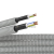 Электротруба ПВХ гибкая гофрированная d20мм серая с кабелем ВВГнг(А)-LS3х1.5кв.мм РЭК ГОСТ+