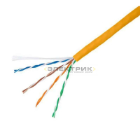 Кабель витая пара UTP 8х4х24AWG CAT5e нг(А)-HF LSZH (м) REXANT