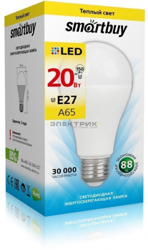 Лампа светодиодная FR А65 20Вт Е27 3000К 1600Лм 65х135мм Smartbuy