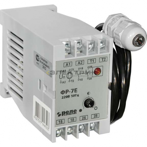 Фотореле ФР-7Е 220В 50Гц (8..20лк. 1.5м/кабель 8А 2НО) Реле и Автоматика