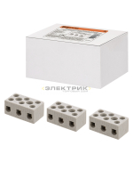 Керамический блок зажимов 10А 3 пары контактов с крепежным отверстием (кратно 30шт) TDM
