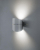 Светильник светодиодный фасадный NOF-D-W-008-02 серый 10Вт 3000К 560Лм 170x78x140мм IP54 Navigator