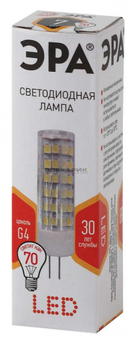 Лампа светодиодная керамика CL JC 7Вт G4 2700К 560Лм 18х65мм ЭРА