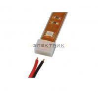 Зажим изолирующий для светодиодной ленты SMD5050 10мм с отверстиями для проводов (уп.20шт) Uniel