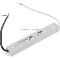Драйвер для светодиодной ленты 25Вт 12В IP67 Smartbuy