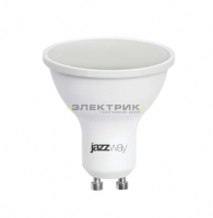 Лампа светодиодная PLED-SP FR MR16 7Вт GU10 5000K 520Лм 50х55мм JazzWay