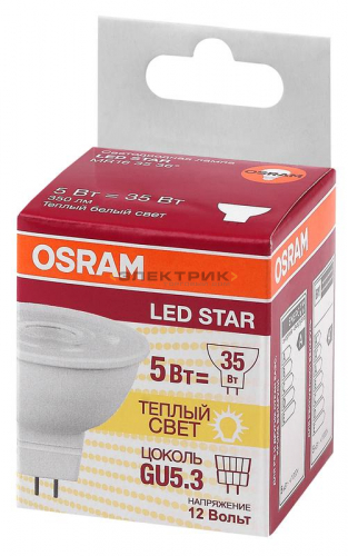 Лампа светодиодная LED STAR MR16 3536 5W/830 12V GU5.3 350лм 5Вт (замена 35Вт) 3000К теплая OSRAM