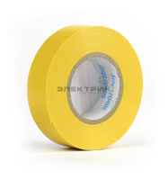Изолента ПВХ 0,18х19мм 20м желтая (кратно 10шт) Smartbuy