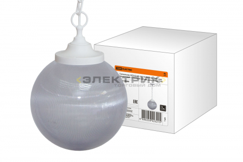Светильник НСБ 02-60-252 шар прозрачный с огранкой 250мм цепь белая 60Вт Е27 IP40 TDM
