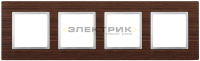 Рамка четырехместная универсальная деревянная венге/алюминий 14-5304-10 Elegance ЭРА