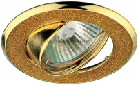 Светильник декоративный круглый со стеклянной крошкой DK18 GD/SH YL золото/золото 50Вт GU5.3 IP20 ЭР