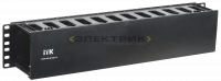 ITK 19" пластиковый кабельный органайзер с крышкой, 2U, черный IEK