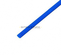 Термоусадочная трубка 3/1.5мм синяя 1м REXANT