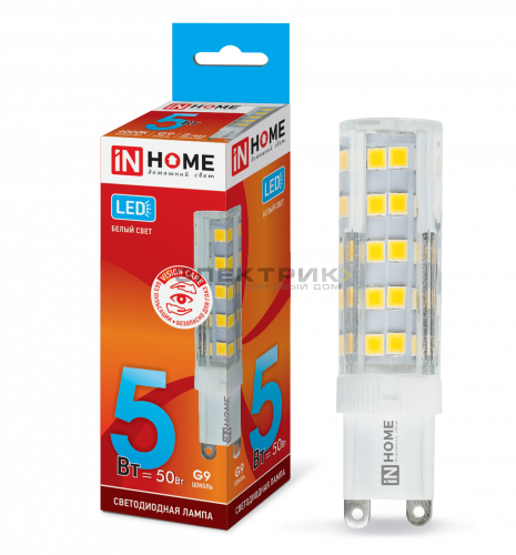 Лампа светодиодная CL JCD 5Вт G9 4000К 480Лм 16х50мм IN HOME