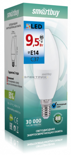 Лампа светодиодная FR С37 9.5Вт Е14 6000К 760Лм 37х110мм Smartbuy